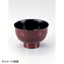 若泉漆器 羽反木目丼 溜 W-3-89