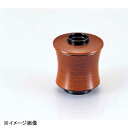若泉漆器 糸巻小吸椀 春慶刷毛目 W-4-22(3)