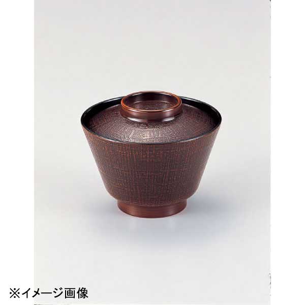 ●サイズ(cm)：10.4φ×8.5●容量：230●材質：TA(耐熱ABS樹脂)※メーカー希望小売価格はメーカーカタログに基づいて掲載しています。(カタログ表示価格は消費税が含まれていません)●サイズ(cm)：10.4φ×8.5●容量：230●材質：TA(耐熱ABS樹脂)