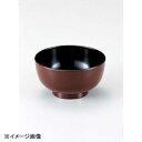 若泉漆器 4寸雅汁椀 銀朱 W-6-24