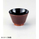 若泉漆器 3.3寸布目汁椀 栃 W-6-35