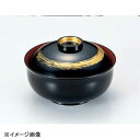 若泉漆器 5寸リリー椀 黒内朱一筆つば内金 W-7-11