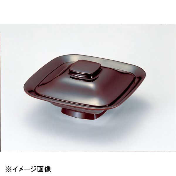 若泉漆器 7寸角煮物椀 溜 W-7-21