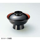 若泉漆器 5.5寸大名椀 黒内朱天黒 W-7-28