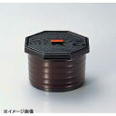 若泉漆器 (中)式部飯器 溜内黒塗 W-7-74
