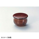 若泉漆器 花紋飯器 春慶木目内黒塗 W-7-88
