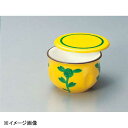 若泉漆器 花紋飯器 黄グリーン花内白 W-7-89