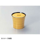 若泉漆器 水仙飯器 白木内黒塗 W-7-94