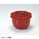 若泉漆器 3.5寸深型亀甲飯器 溜内朱 W-8-2
