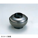 若泉漆器 5.5寸宝泉椀 銀刷毛目一筆 W-8-32