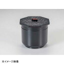 若泉漆器 京飯器 黒刷毛目内朱 1段 W-8-5