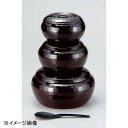 若泉漆器 亀甲飯器 溜 3人用 平付 W-9-22