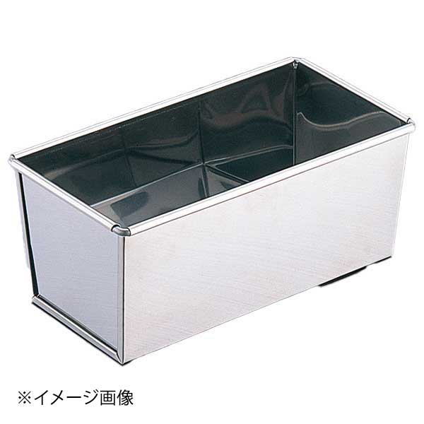 ステンパウンドケーキ フタ無 特大