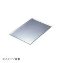 ENDO 遠藤孝商店 White Thumb ホワイトサム アルシートフランセ天板 小
