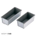 ENDO 遠藤孝商店 White Thumb ホワイトサム プロアスター パウンド型 中