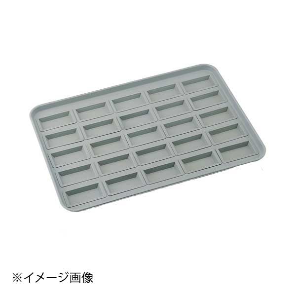 Sheet Pans - ENDO 遠藤孝商店 White Thumb ホワイトサム アルフッソ シャンテーヌ型天板 25面