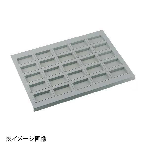 ENDO 遠藤孝商店 White Thumb ホワイトサム アルフッソ シャンテーヌ型ボックス天板 25面