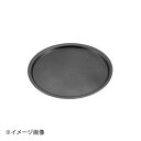 ENDO 遠藤孝商店 White Thumb ホワイトサム アルミフッソ加工 ピザパン