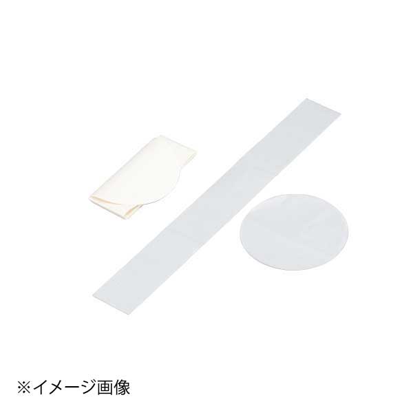 デコレーション ケーキ用 敷紙（30枚入） 小