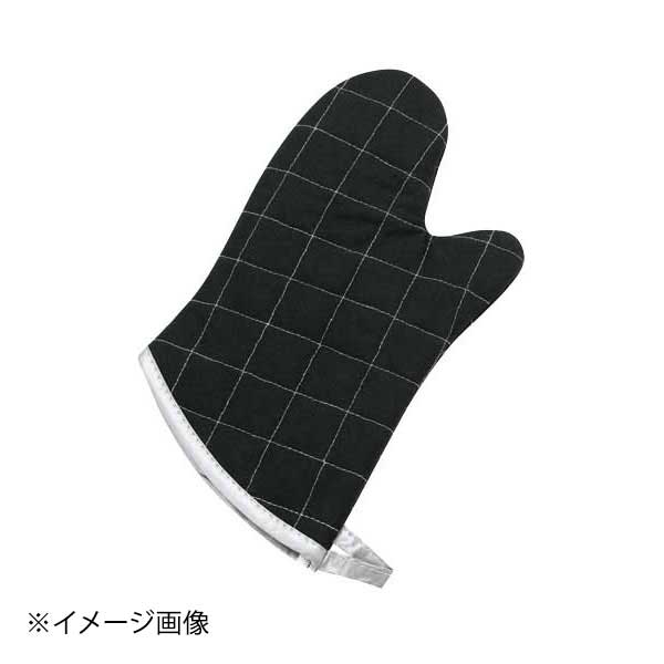 バイアス加工 ブラックオーブンミット CFGSD-13