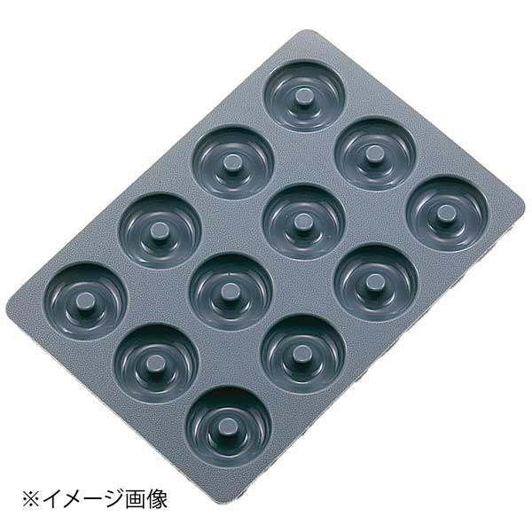 Cake Forms - ドルチェ シリコン サバラン型 12ヶ取