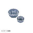 アルミダイキャスト プディング No.1653 4号(3)
