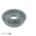 アルブリット エンゼル型18cm No.5253