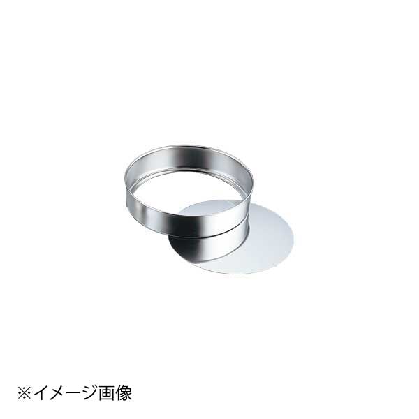 ENDO 遠藤孝商店 White Thumb ホワイトサム 18-8 デコ缶 底取 浅型 8寸