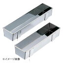 ENDO 遠藤孝商店 White Thumb ホワイトサム ステン足付トヨ 角型 300