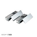 ENDO 遠藤孝商店 White Thumb ホワイトサム 18-8 アルゴンテリーヌ型 大