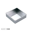 ENDO 遠藤孝商店 White Thumb ホワイトサム 18-8ステン角デコ缶 18cm(3)