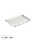 ホクア アルミシートパン 小