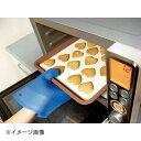 シリコンキッチンマット