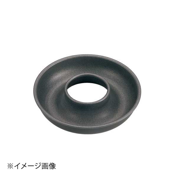 ゴーベル ノンスティック サバランミニ 224030