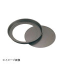 ゴーベル ノンスティック フラットタルト底取 227410(3)