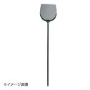 ピアッツァ アルミ テフロンピザピール 230536 36cm(4806 36TF)(3)