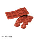 SF011 ミディアムサバラン 8ヶ取