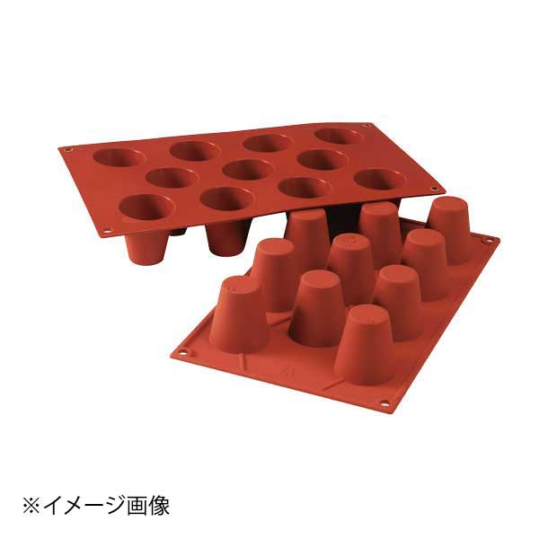 SF020 ミディアムバーバ 11ヶ取
