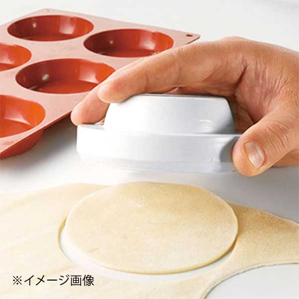 ドゥ カッター 50