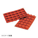 SF083 スモール オーバル サバラン 24ヶ取(3)