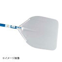 GI ピザピール 角型 A-37R(37cm)