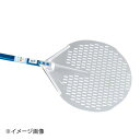 GI ピザピール 丸型穴明 A-32F/100(32cm短)