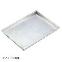 アルタイト手作り天板 8取深型