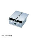 ENDO 遠藤孝商店 White Thumb ホワイトサム アルタイト 食パンケース 2斤 2連結