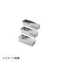 ブリキミニパウンド 小