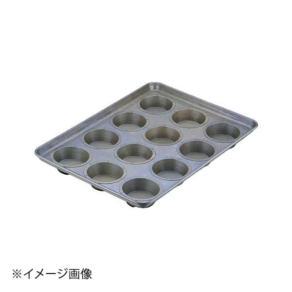 シリコン加工 マルメット型天板 12面
