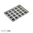 シリコン加工 角わん型天板 20面