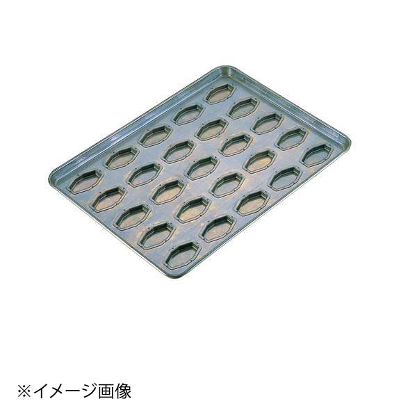 シリコン加工亀甲型天板 25面