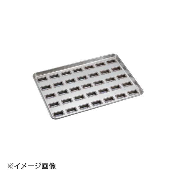 ●サイズ：幅（mm）奥行（mm） 高さ（mm） 単品内寸（mm）　545×395×43　A50×B24×H21●材質：ブリキにシリコン加工●サイズ：幅（mm）奥行（mm） 高さ（mm） 単品内寸（mm）　545×395×43　A50×B24×H21●材質：ブリキにシリコン加工