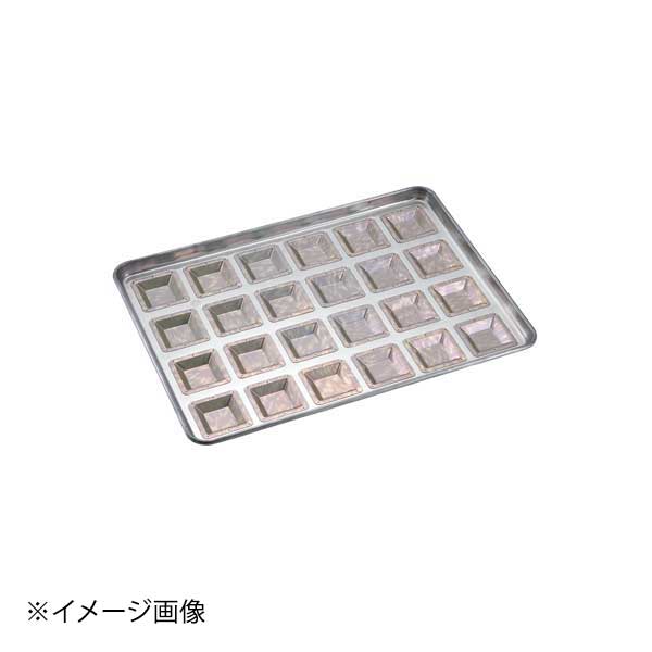 シリコン加工カトラー60型天板 24面